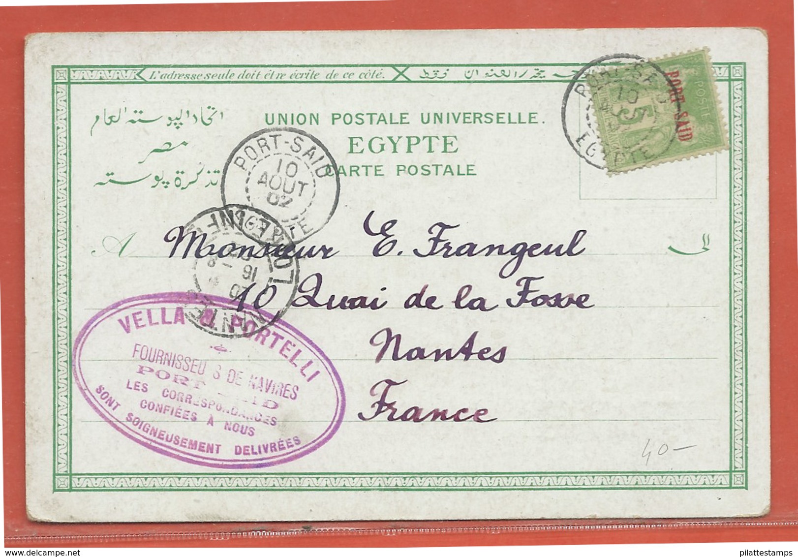 PORT SAID CARTE POSTALE AFFRANCHIE DE 1902 POUR NANTES FRANCE - Cartas & Documentos