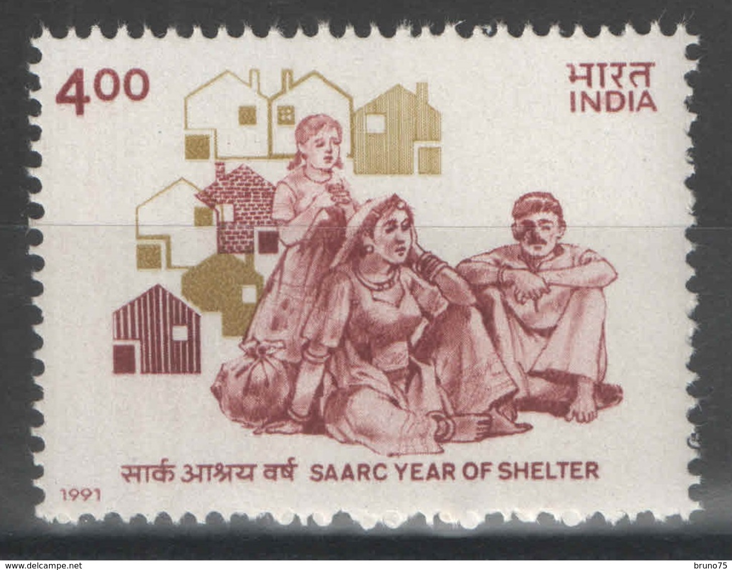 Inde - YT 1132 ** MNH - 1991 - Logement Pour Tous - Neufs