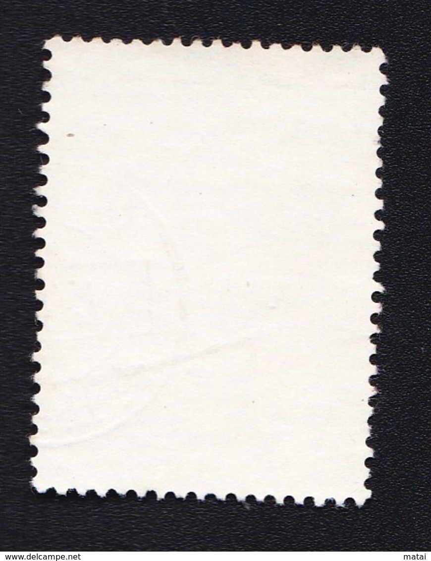 CHINA  CHINE CINA STAMP - Gebraucht