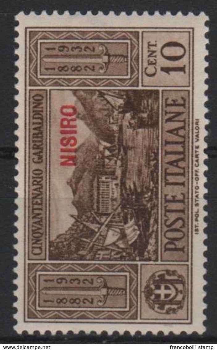 1932 Egeo Garibaldi MH - Egeo (Nisiro)