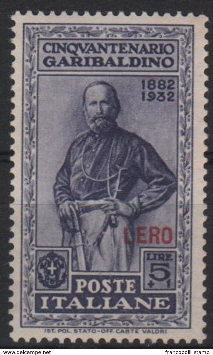 1932 Egeo Garibaldi MH - Egée (Lero)