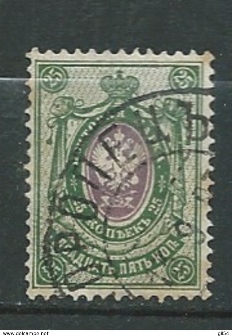 Russie - Yvert N°   71 Oblitéré   Ay13113 - Used Stamps