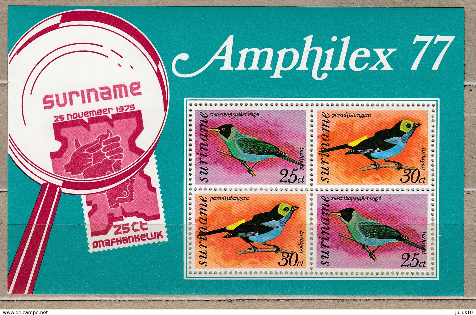 BIRDS Vogel Oiseaux Amphilex Surinam 1977 Mi Bl 19 MNH (**) #6123 - Other & Unclassified
