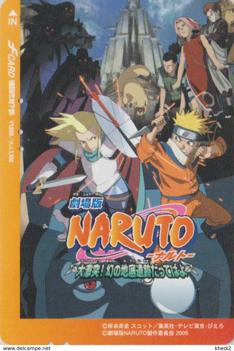 Carte Prépayée Japon - MANGA - NARUTO  - ANIME Japan Prepaid Bus Card - BD COMICS Karte - 11999 - BD