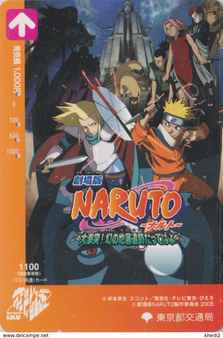 Carte Prépayée JAPON - MANGA - NARUTO  - ANIME JAPAN Prepaid Bus Card - BD COMICS Karte - 12000 - BD