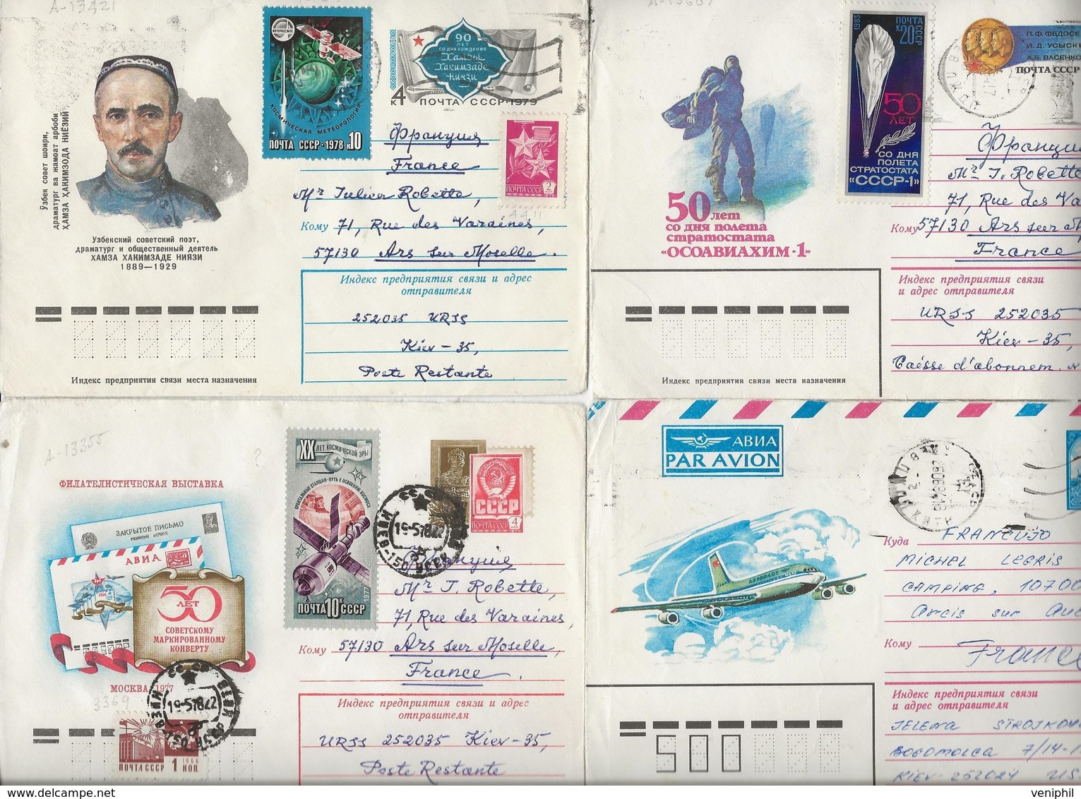 U.R.S.S. LOT DE 10 ENTIERS AERIEN  + COSMOS  1950-60 - Lettres & Documents