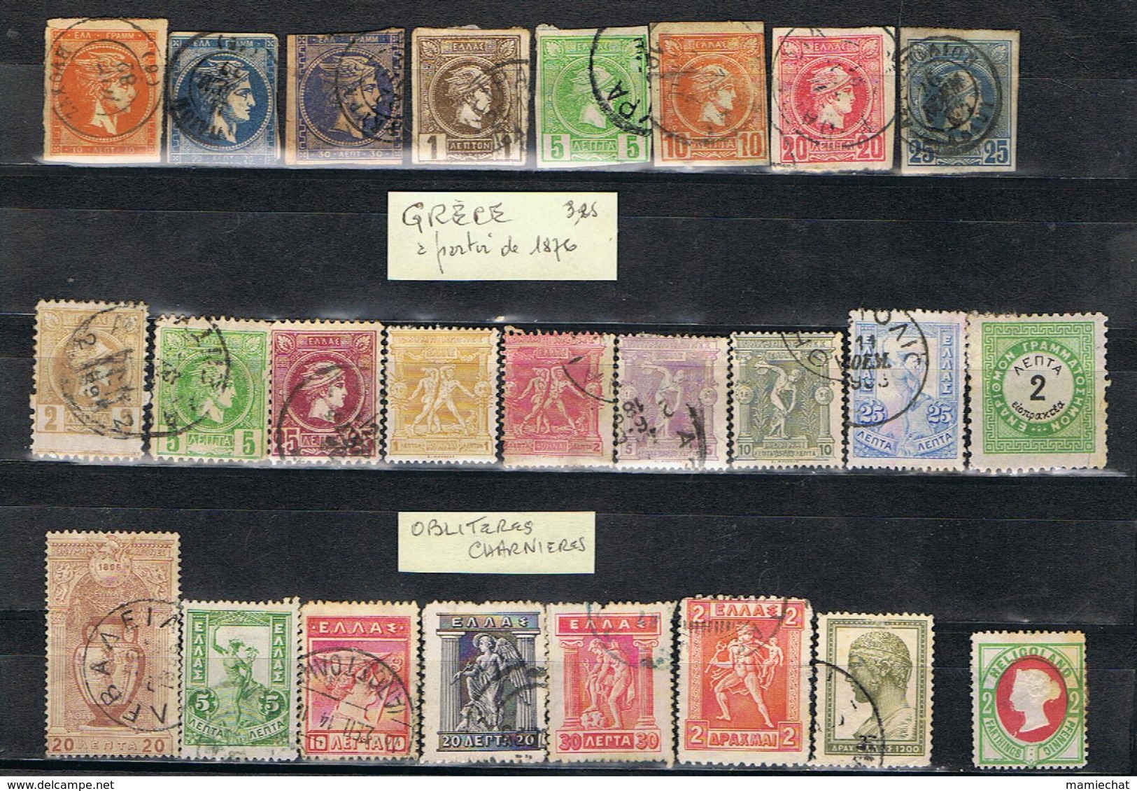 GRECE-TIMBRES A PARTIR DE 1876-OBLITERES AVEC CHARNIERES- - Collections