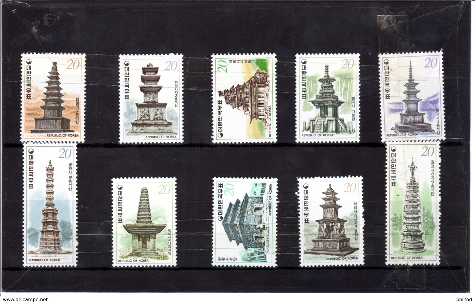 Corée Du Sud  - 10 Timbres  - Monuments - Monumenten