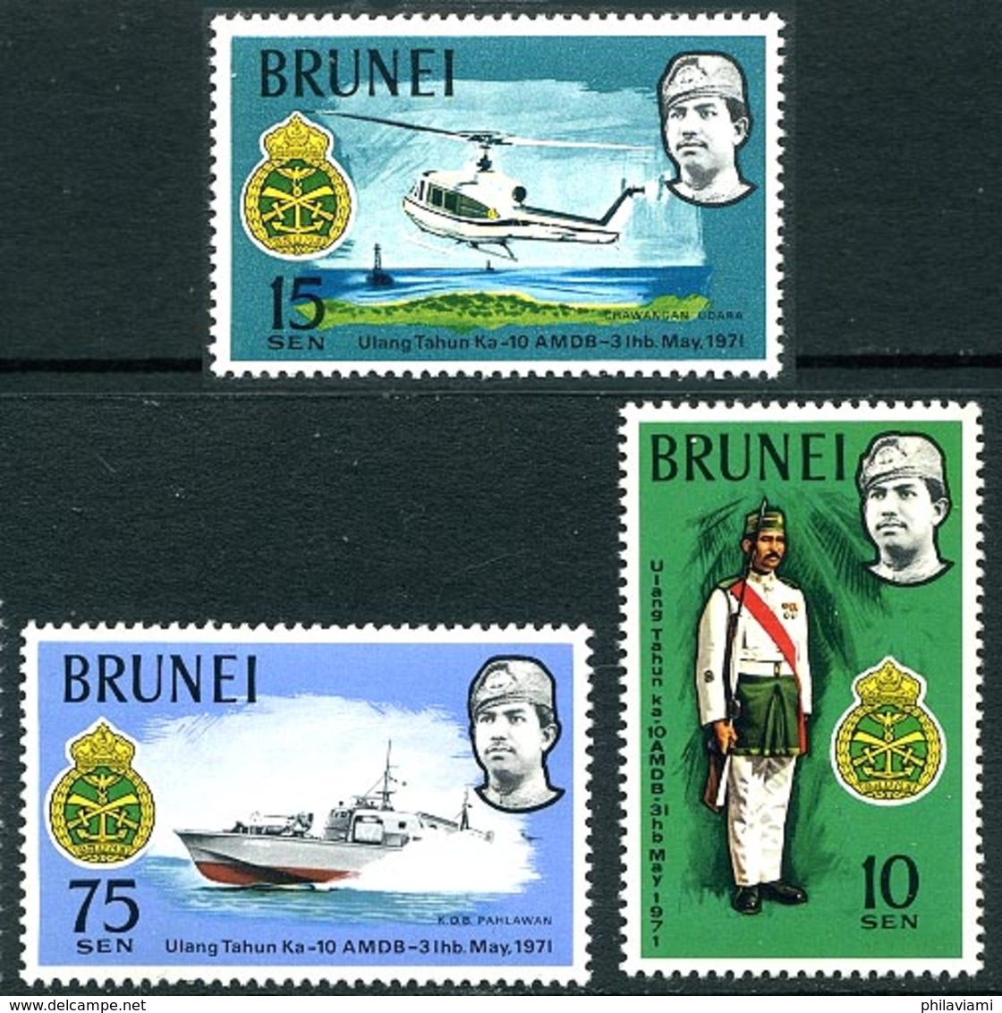Brunei 1971 10 Ans Years Royal Malayan Regiment Bell UH-1B Iroquois  (Yvert 158, Michel 157, St Gibbons 178) - Hélicoptères