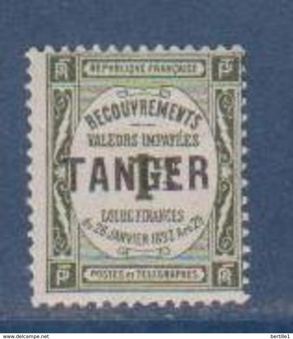 MAROC         N°  YVERT  :     TAXE  42   NEUF AVEC  CHARNIERES      (  CH  02/22  ) - Timbres-taxe