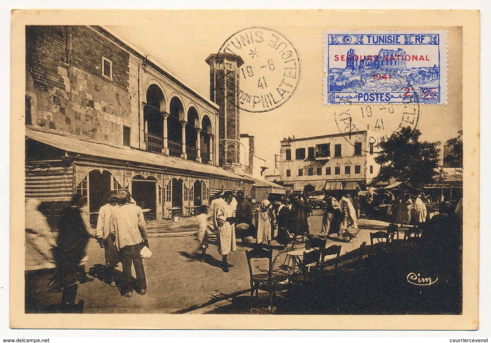 TUNISIE - 4 Cartes Maximum - Série Secours National 1941 - Exposition Philatélique De Tunis 1941 - Lettres & Documents