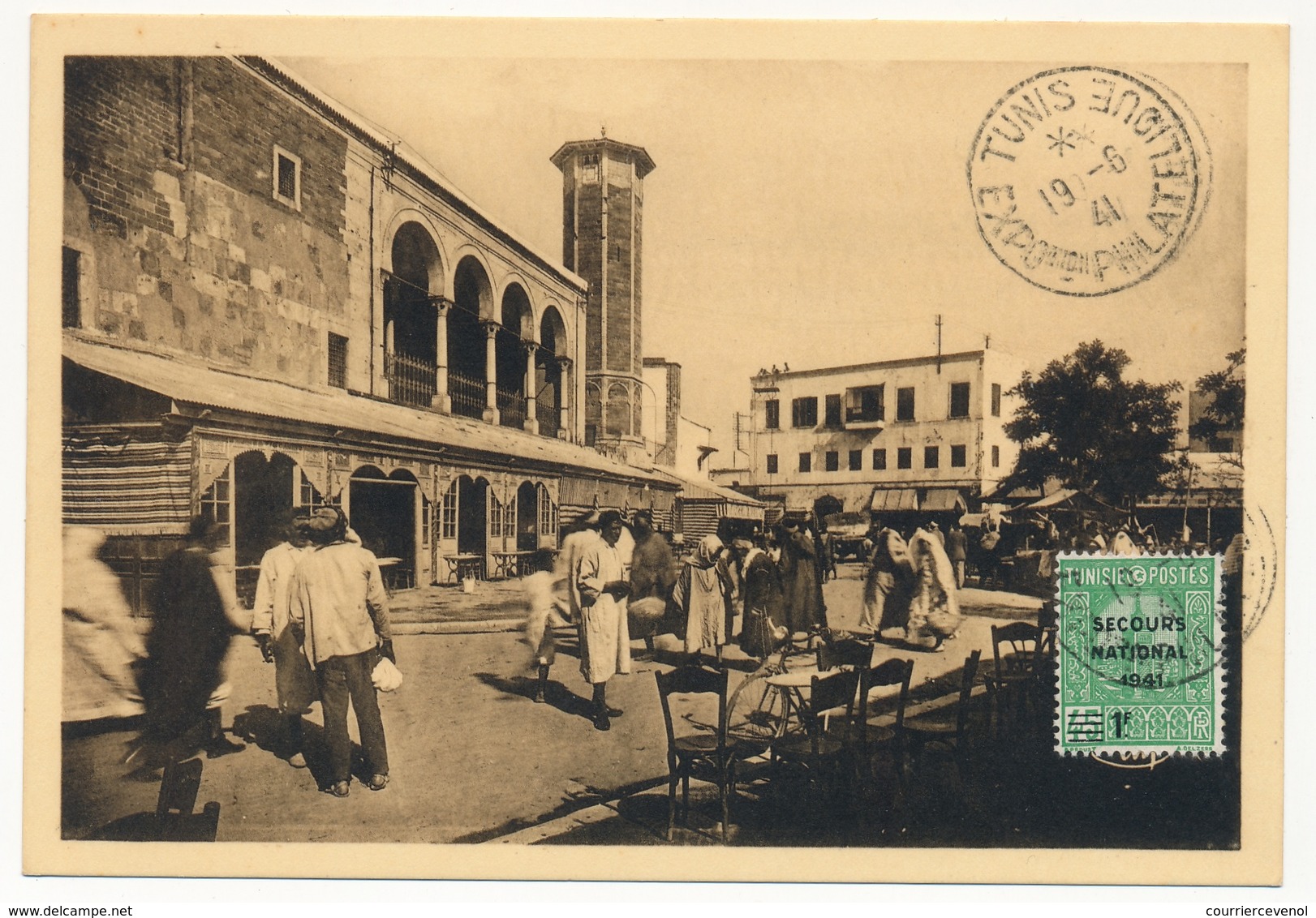 TUNISIE - 4 Cartes maximum - Série Secours National 1941 - Exposition philatélique de Tunis 1941