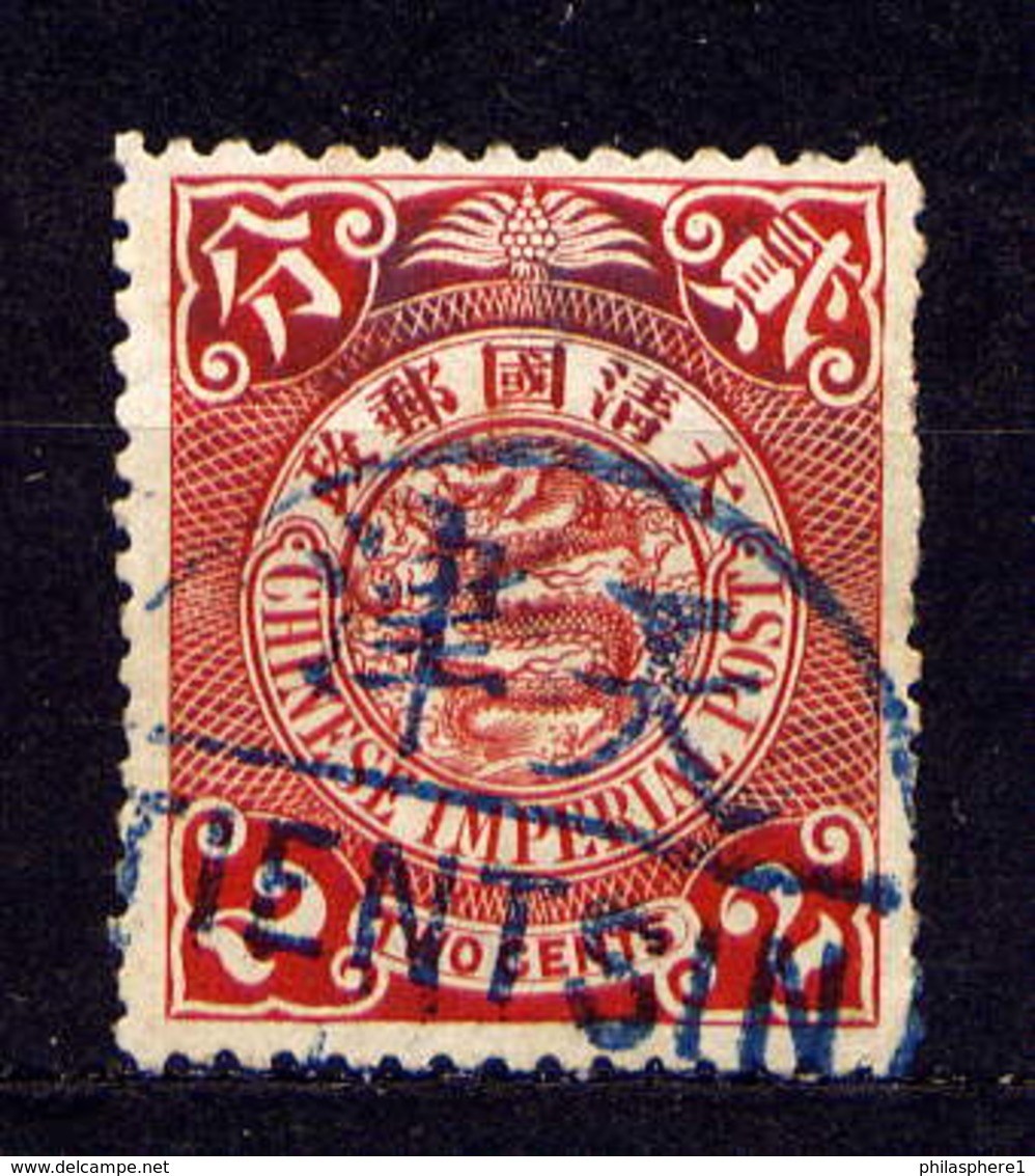 China Nr.49        O  Used      (111) Stempel Tientsin ! - Gebraucht