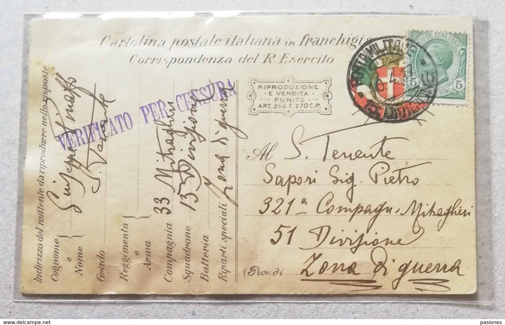 Cartolina Postale Italiana In Franchigia Corrispondenza Del R.Esercito Fra Zone Di Guerra - 10/04/1917 - Military Mail (PM)