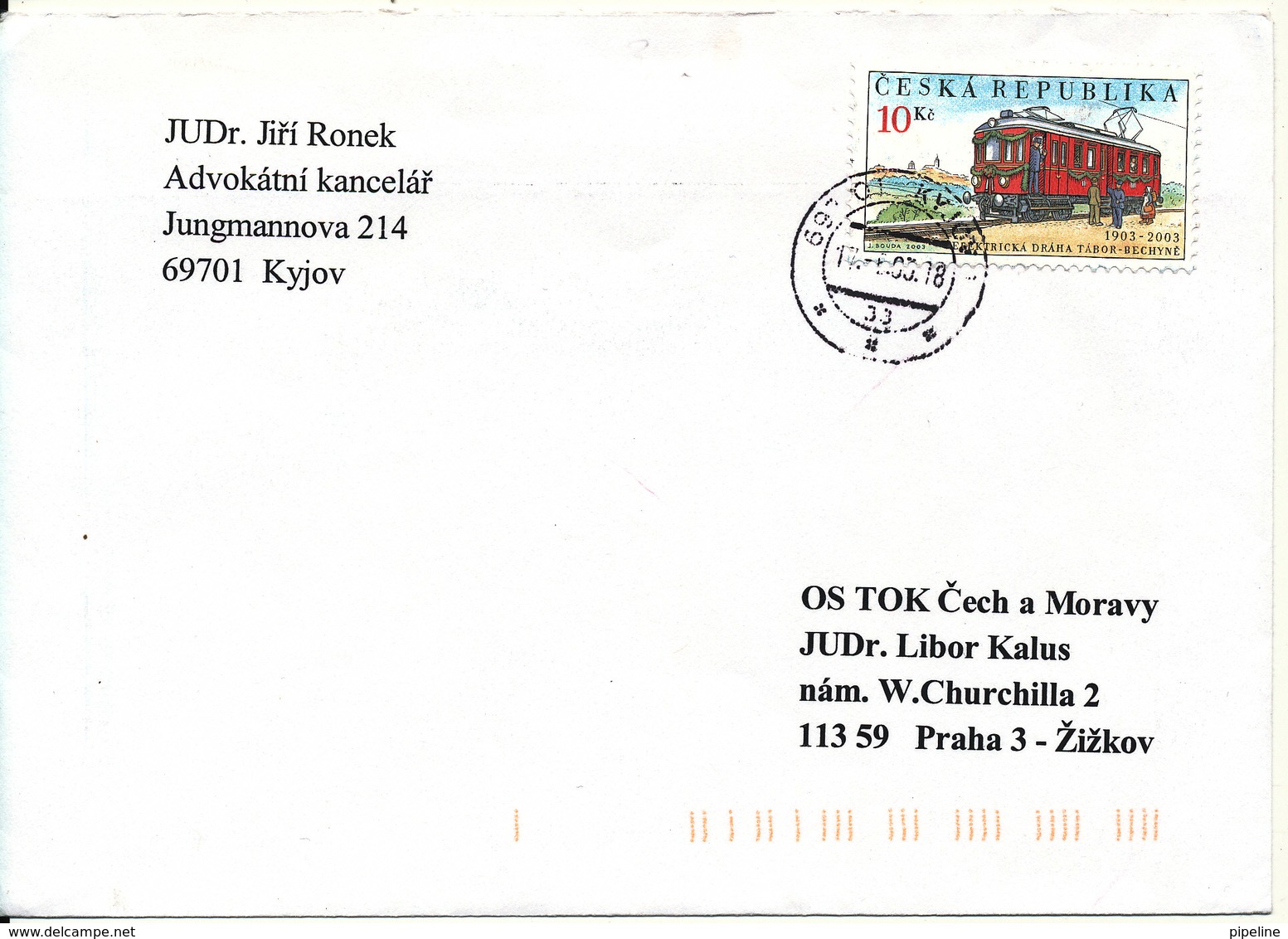 Czech Republic Cover 17-6-2003 Locomotive On Stamp - Covers & Documents