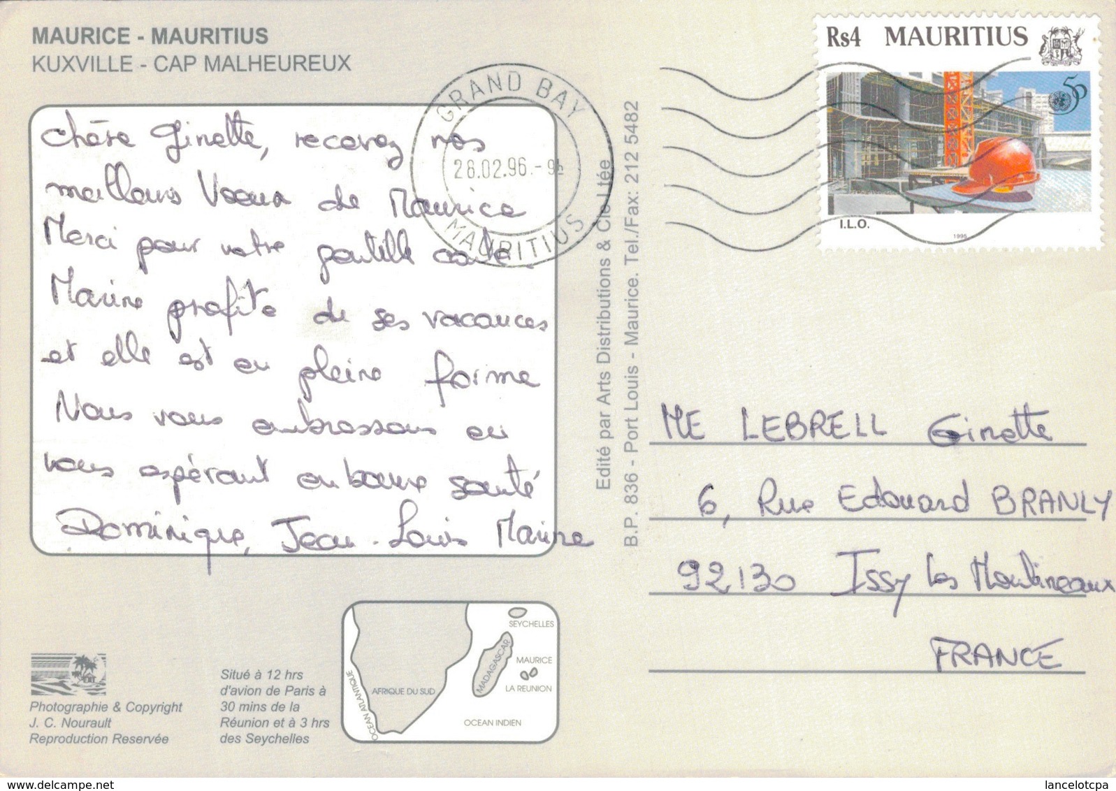 MAURITIUS - Rs4 CHANTIER I.L.O. Sur CARTE POSTALE - Maurice (1968-...)