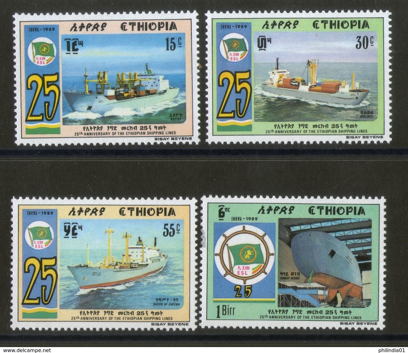 Ethiopia 1988 Shipping Lines Ships Transport Sc 1245-48 MNH # 779 - Bateaux