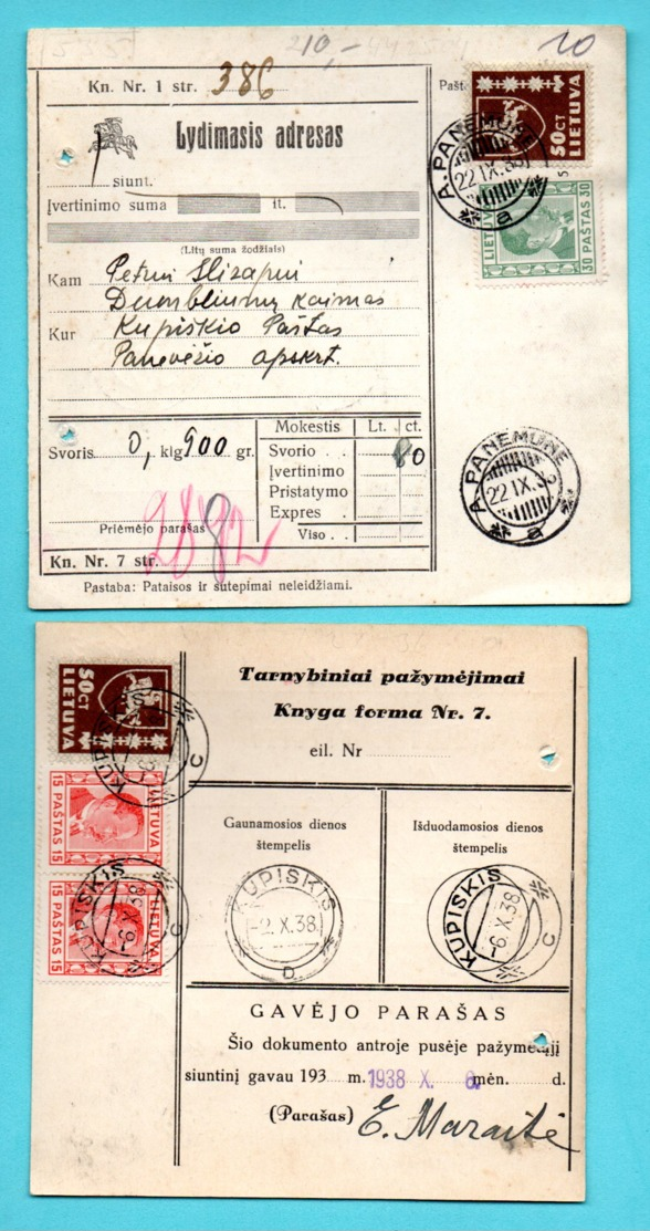 1938 LITHUANIA TWO PARCEL POST COVER CANCEL PAMEMUNE, KAUNAS TO KUPISKIS 174 - Lithuania