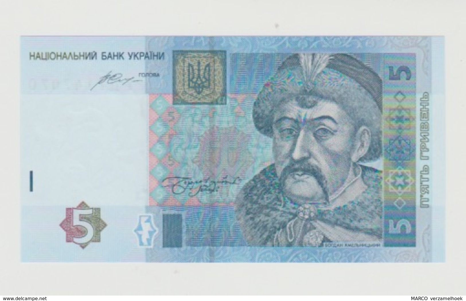 Banknote Oekraïne-ukraina 5 Hryvnia 2015 UNC - Ucrania