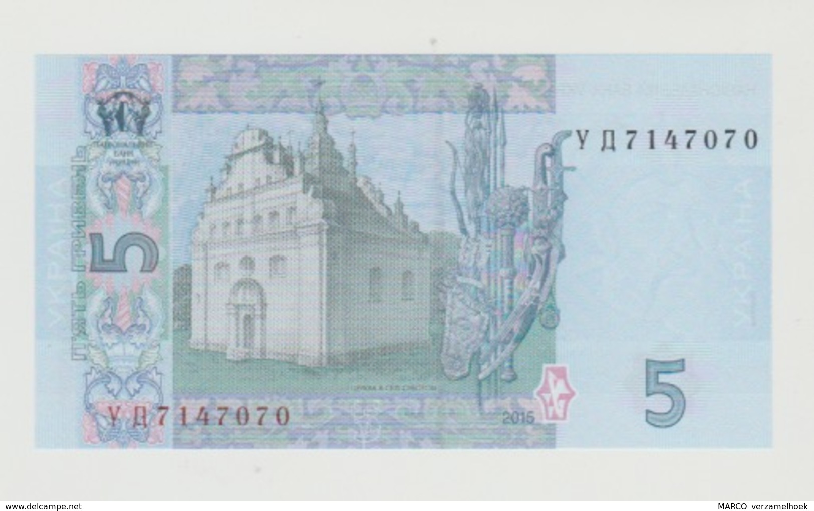 Banknote Oekraïne-ukraina 5 Hryvnia 2015 UNC - Ucrania