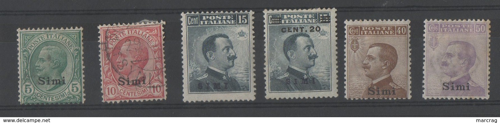 TIMBRES AVEC CHARNIERES OCCUPATION ITALIENNE - Aegean (Simi)