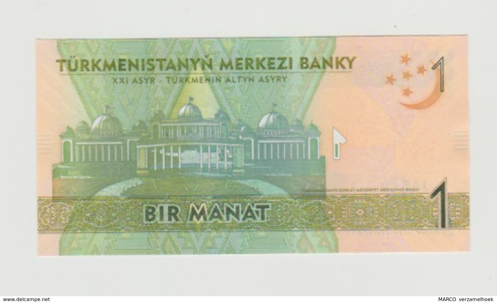 Banknote Turkmenistan 1 Manat 2014 UNC - Turkménistan