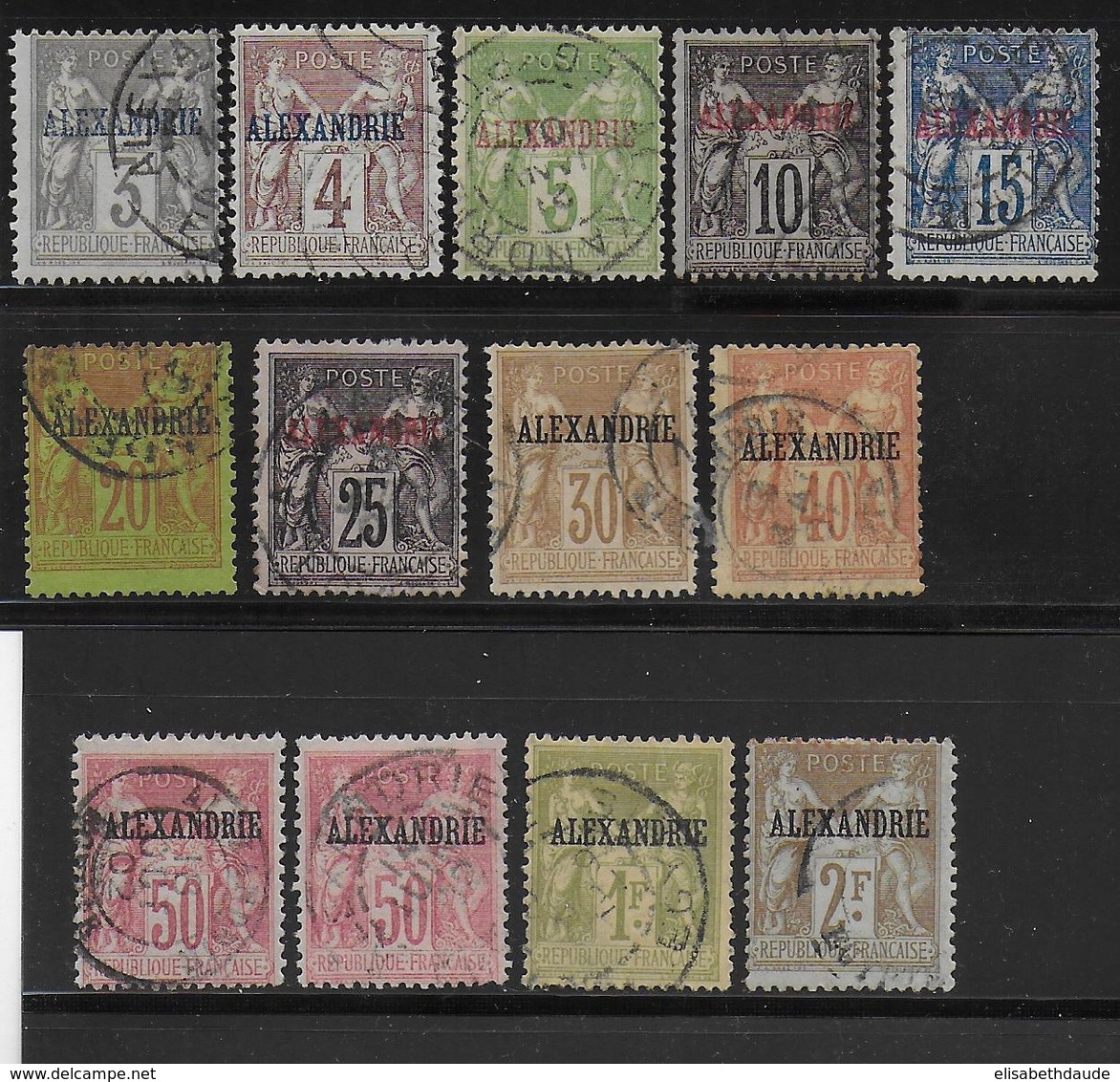 ALEXANDRIE - SAGE - YVERT N° 3/5+7+9/17 OBLITERES - COTE = 282 EUR. - Used Stamps