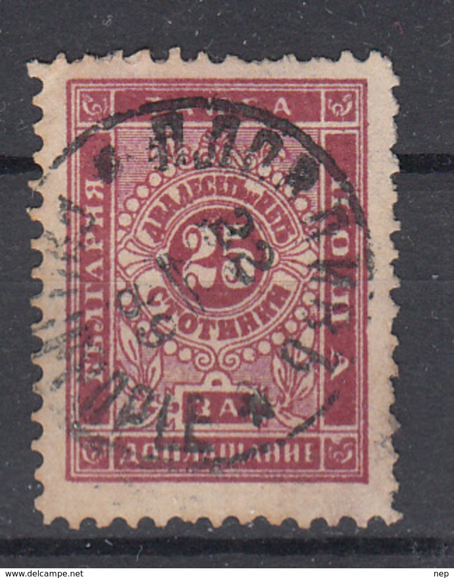 BULGARIJE - Michel - 1887 - Nr 8 IIA - Gest/Obl/Us - Impuestos