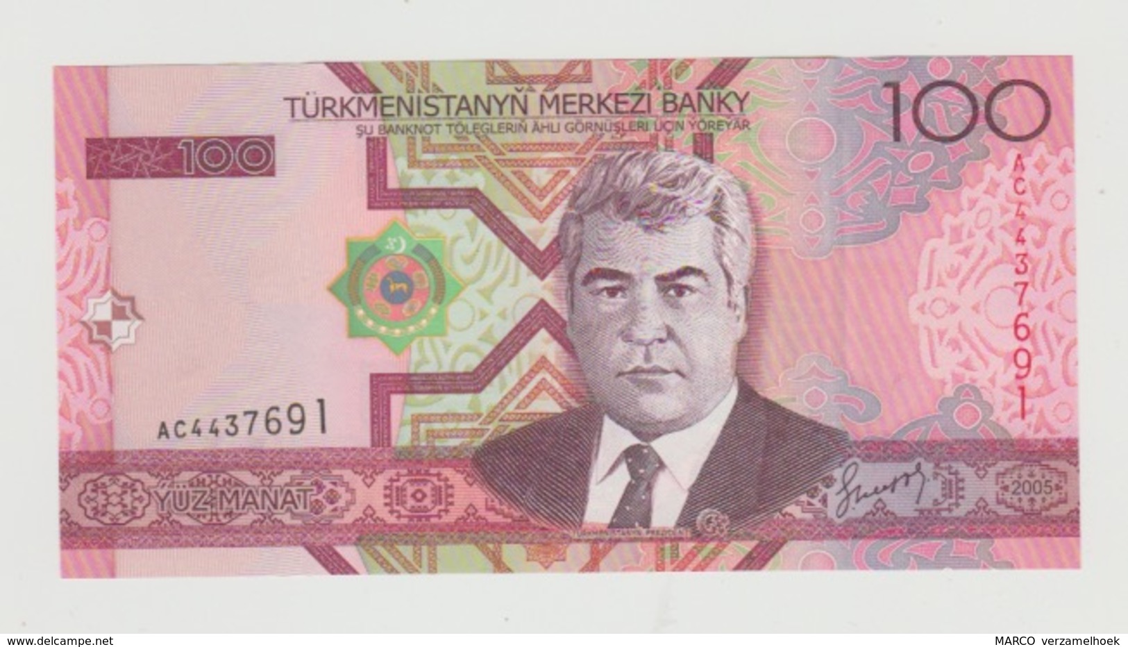 Banknote Turkmenistan 100 Manat 2005 UNC - Turkménistan