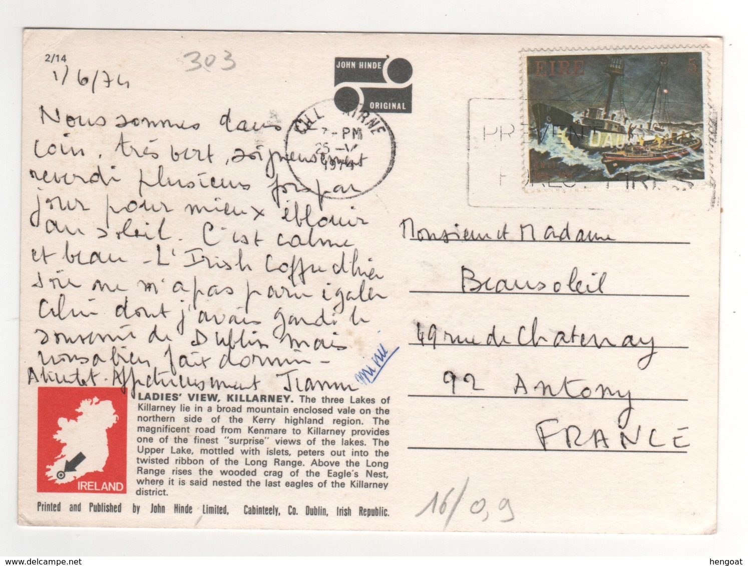 : Beau Timbre , Stamp  Yvert N° 303  " Bateau De Sauvetage " Sur Cp , Carte , Postcard Du 25/05/1974 - Covers & Documents