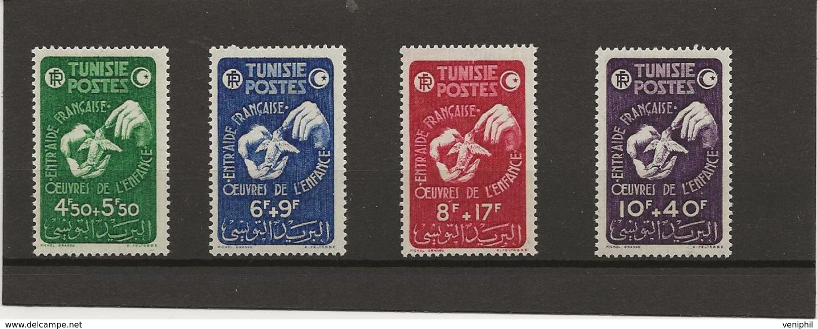 TUNISIE - N° 320 A 323 NEUF SANS CHARNIERE  -ANNEE 1947 - Nuovi