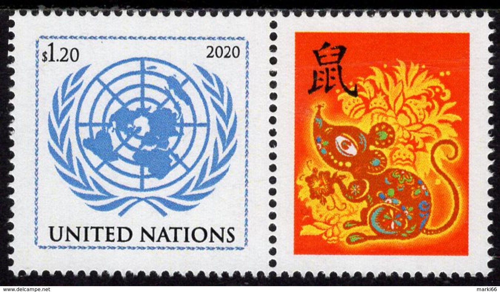 United Nations - New York - 2020 - Lunar New Year Of The Rat - Mint Personalized Stamp - Nuovi