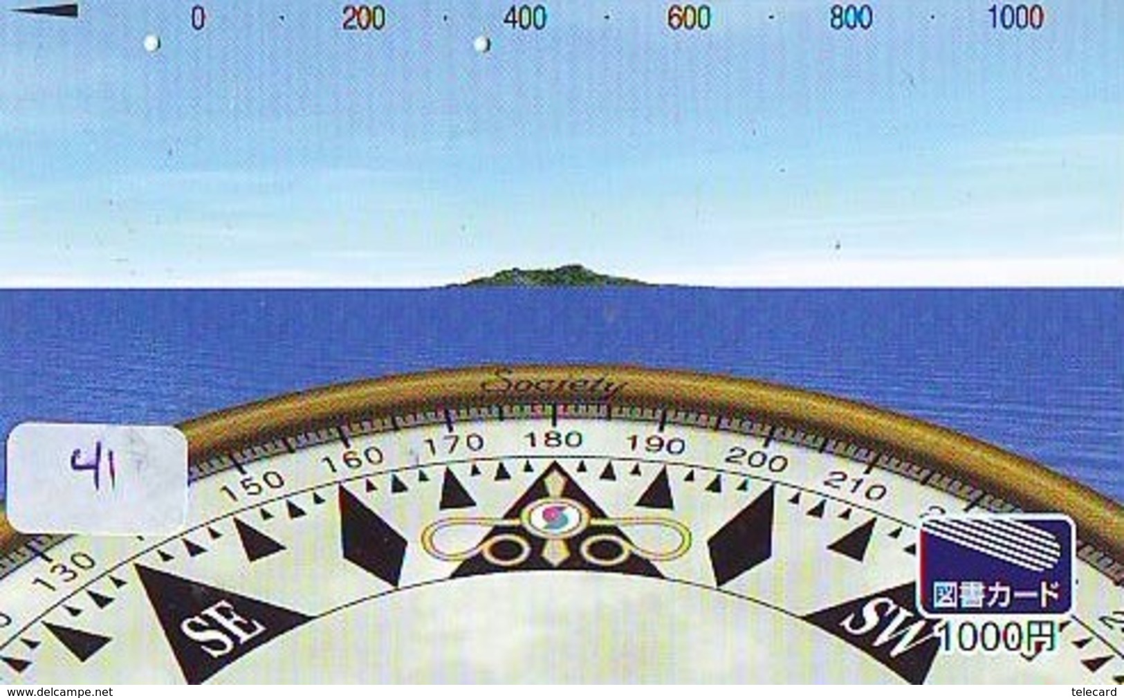 Compass Boussole Kompaß Kompas Sur Telécarte JAPAN (41) East West South North - Astronomia