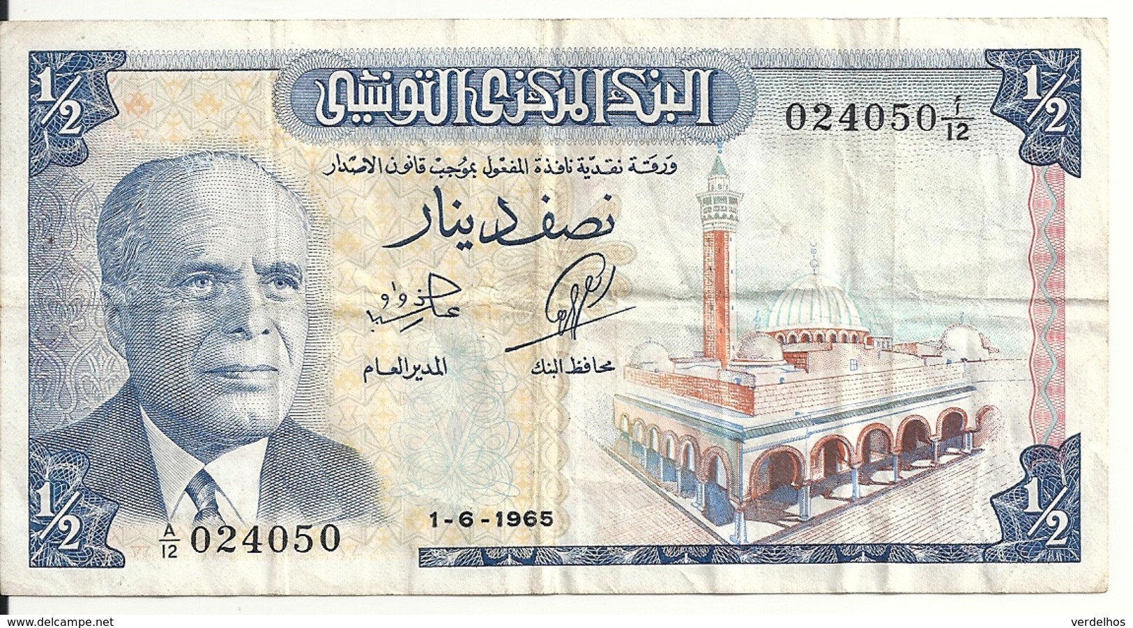 TUNISIE 1/2 DINAR 1965 VF P 62 - Tunisie