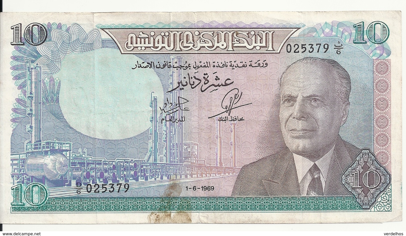 TUNISIE 10 DINARS 1969 VF P 65 - Tunisie