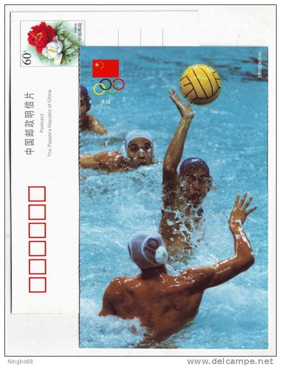 Water Polo Player,Olympic Five Rings,China 2000 China Sport Advertising Pre-stamped Card - Wasserball