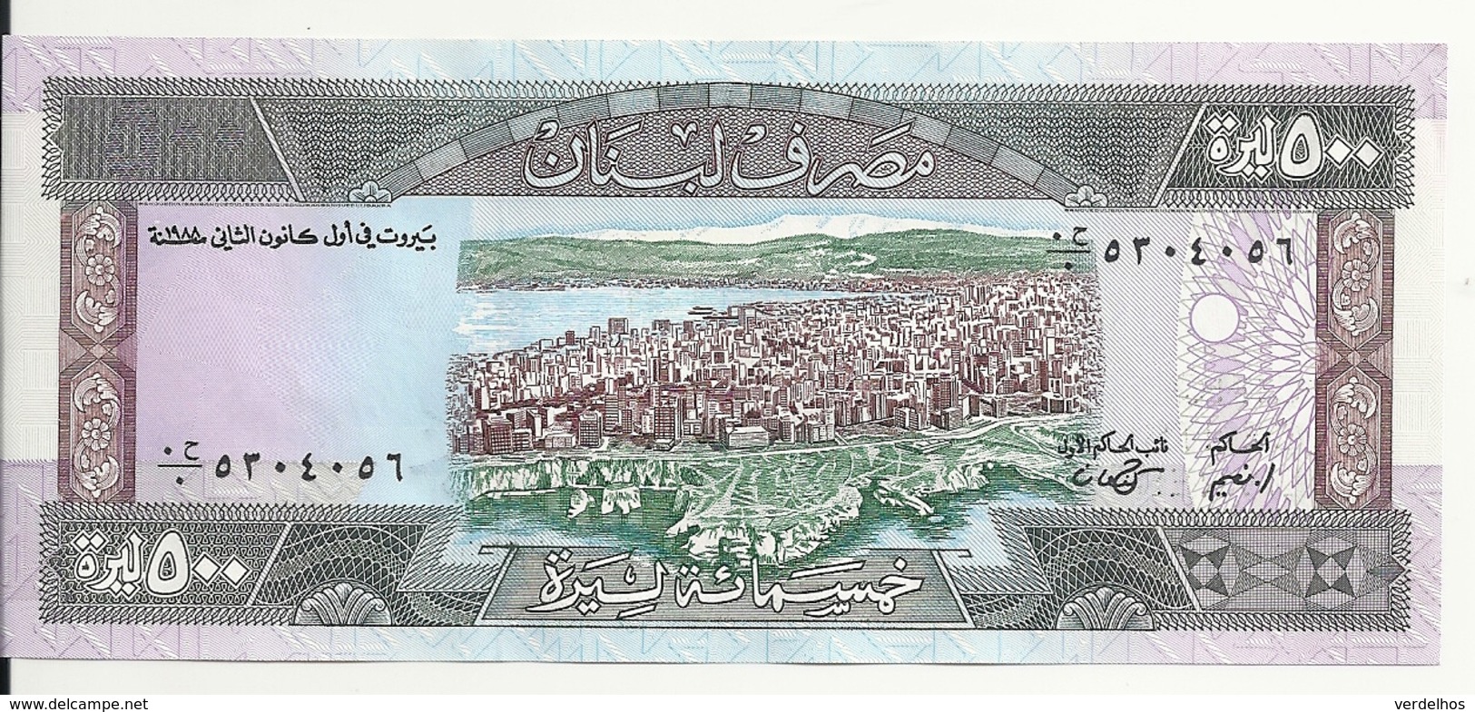 LIBAN 500 LIVRES 1988 UNC P 68 - Liban