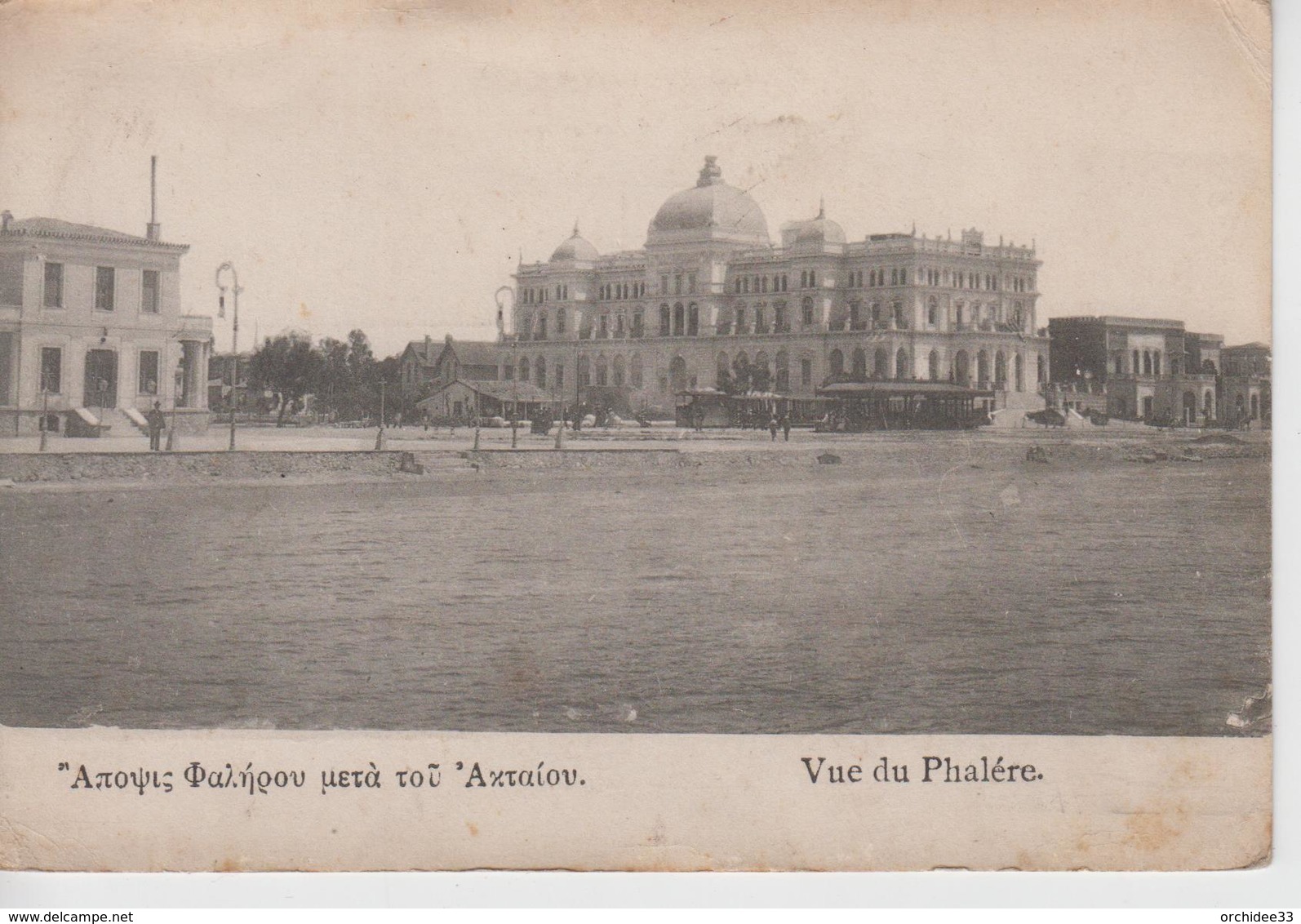 CPA (Athens / Athènes) - Vue Du Phalère (légende Bilingue) - Animation Avec Tram En Petit Plan - Griekenland