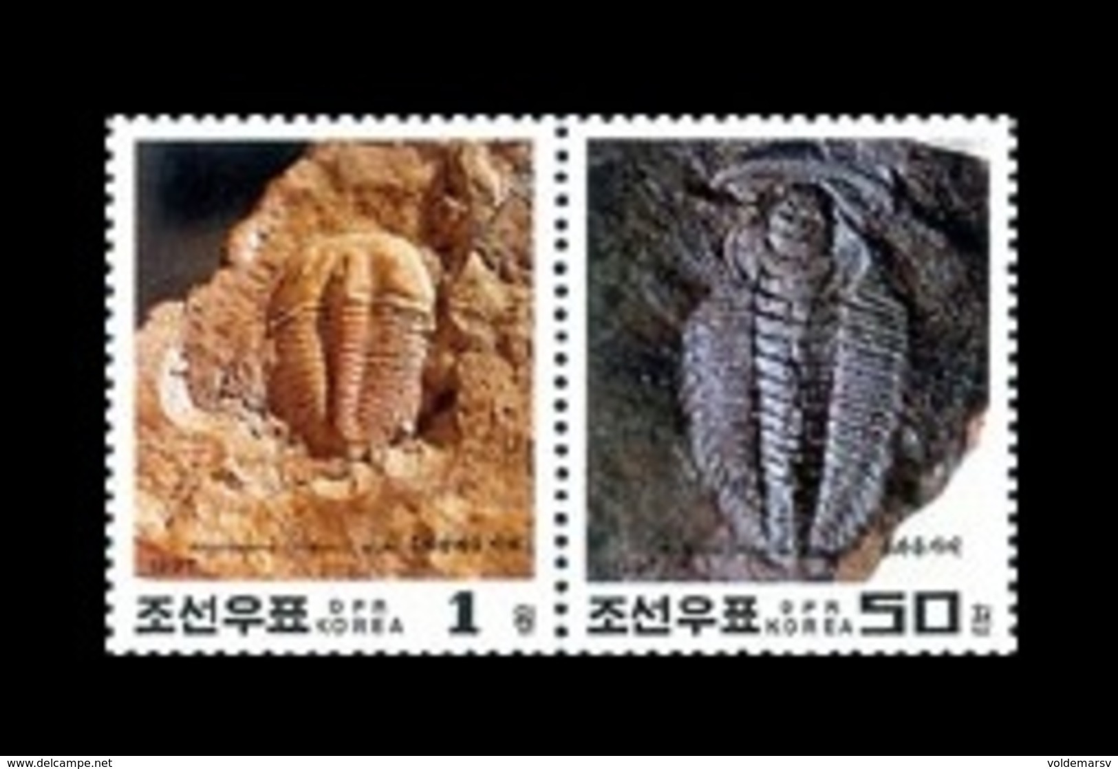 North Korea 1997 Mih. 3944/45 Fossils Of Korea. Trilobites MNH ** - Corea Del Nord