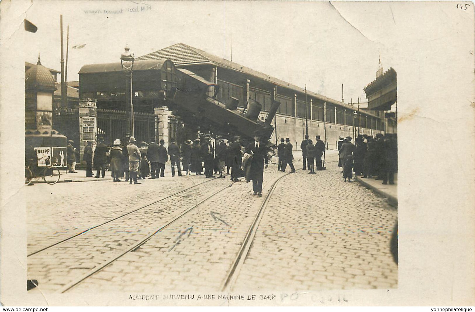 Thèmes - Carte Photo à Situer - 11028 - Accident Chemin De Fer - Défaut - Autres & Non Classés