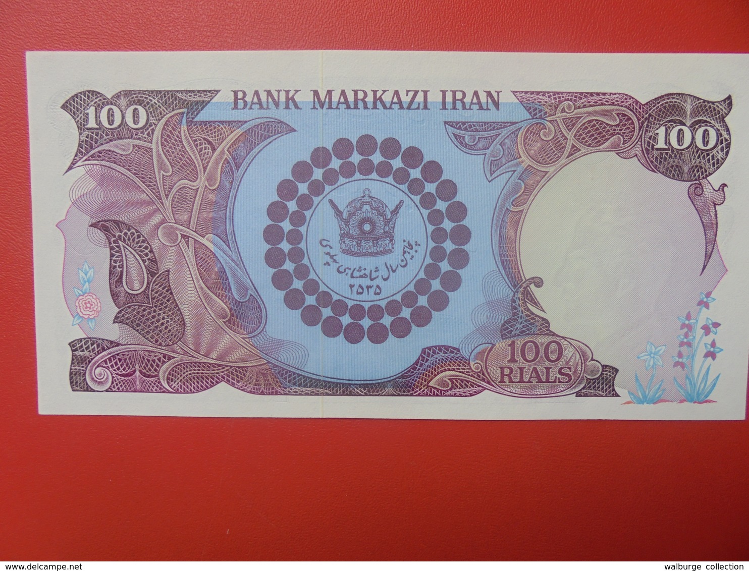 IRAN 100 RIALS 1976 PEU CIRCULER (B.11) - Iran