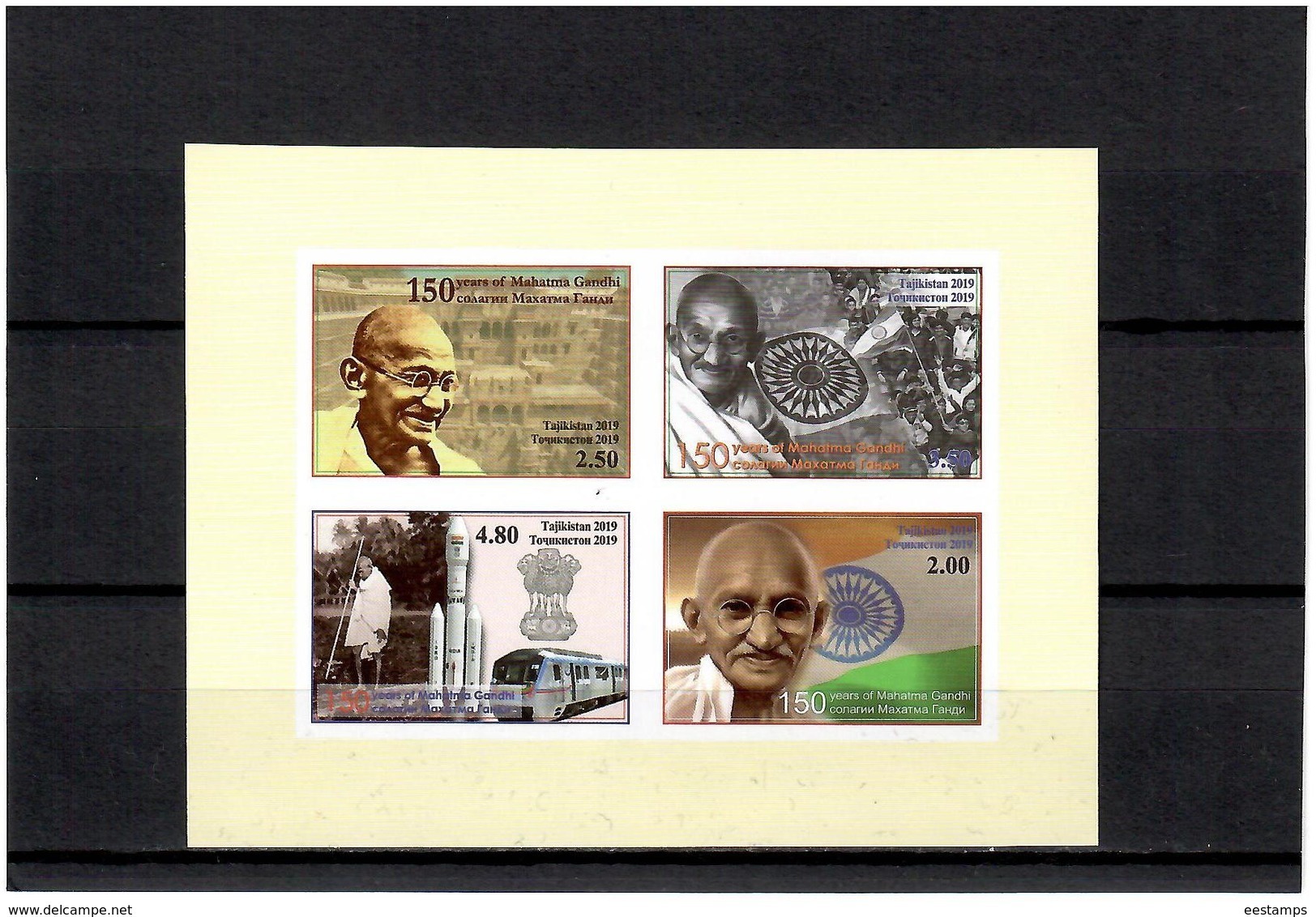 Tajikistan 2019 . 150 Years Of Mahatma Gandhi (Flags,Trains,Rocket). Imperf. S/S:2.00,2.50,3.50,4.80 - Tagikistan