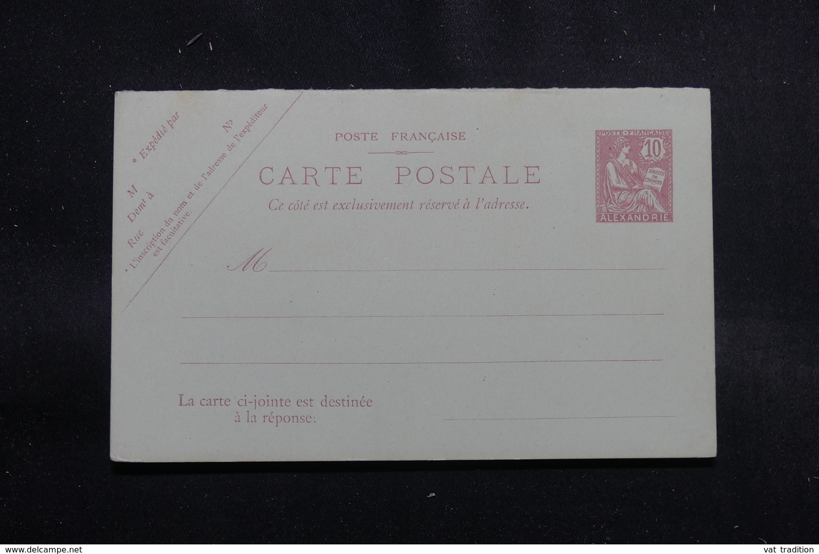 ALEXANDRIE - Entier Postal Type Mouchon , Non Circulé - L 55256 - Briefe U. Dokumente