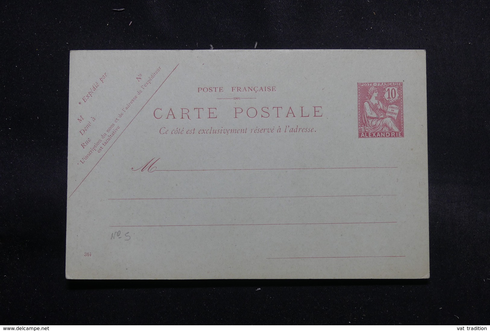 ALEXANDRIE - Entier Postal Type Mouchon , Non Circulé - L 55257 - Briefe U. Dokumente
