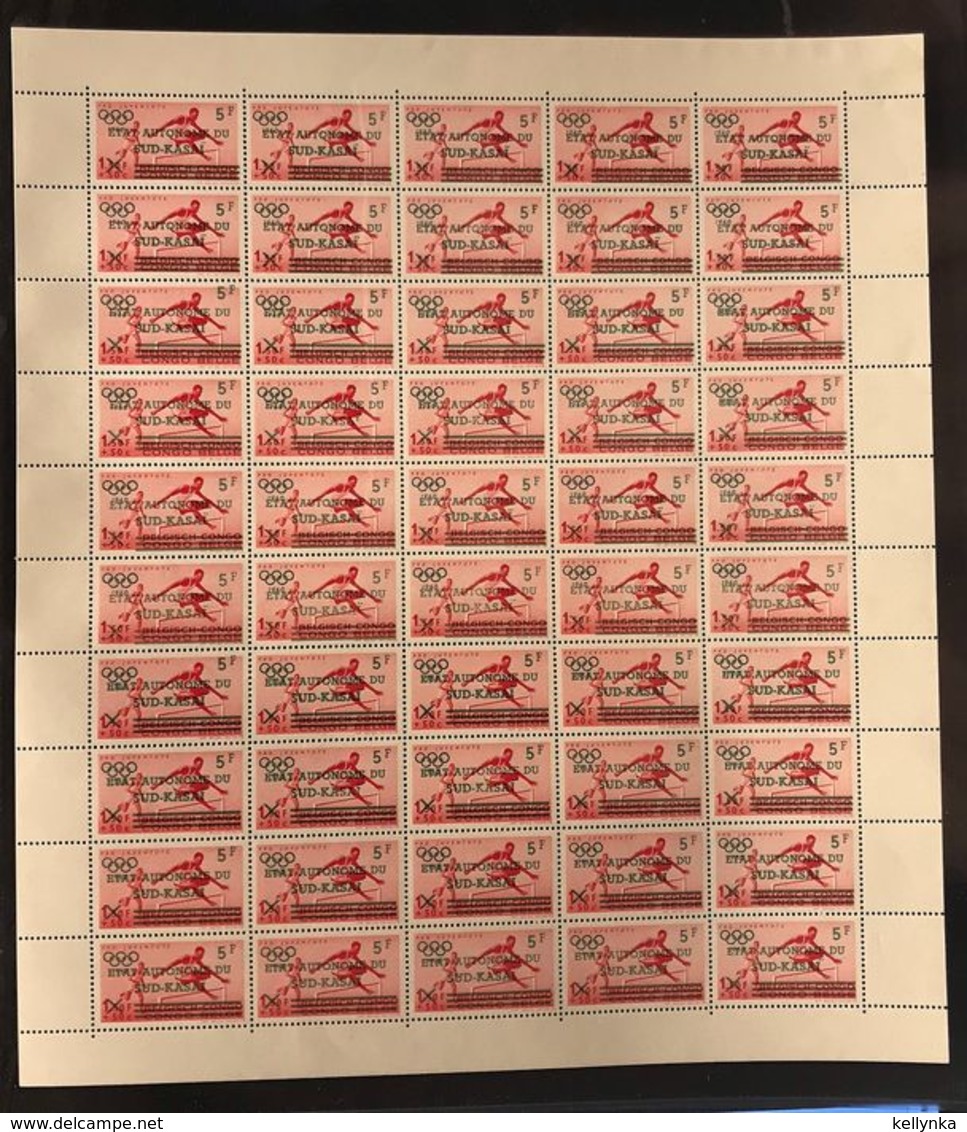 Sud-Kasai - 18/19 - Jeux Olympiques De Rome - Feuilles Complètes (50X) - MNH - Sud Kasai