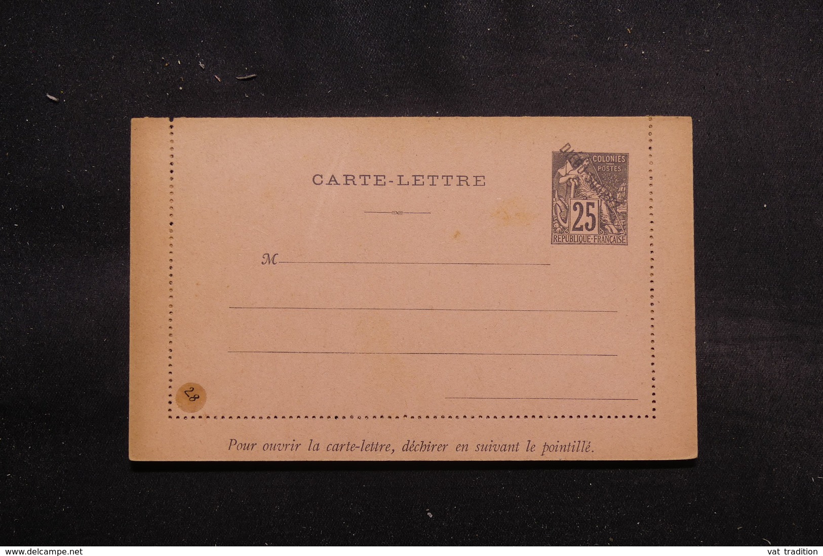 DIEGO SUAREZ - Entier Postal Type Alphée Dubois Surchargé, Non Circulé - L 55283 - Lettres & Documents