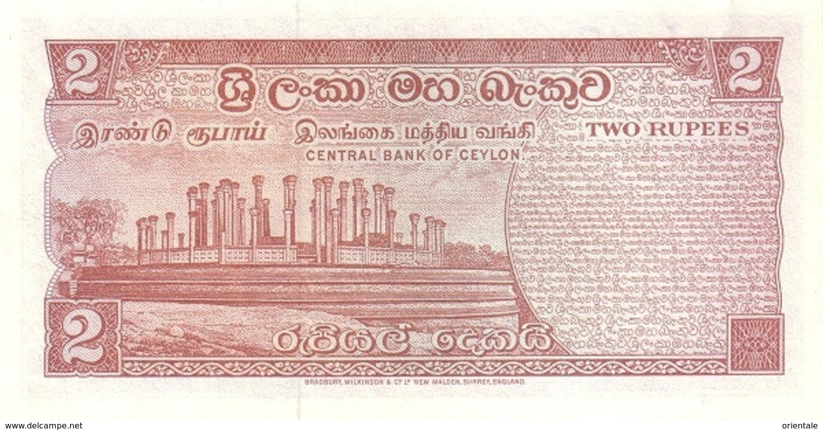 CEYLON P. 72Aa 2 R 1974 UNC - Sri Lanka