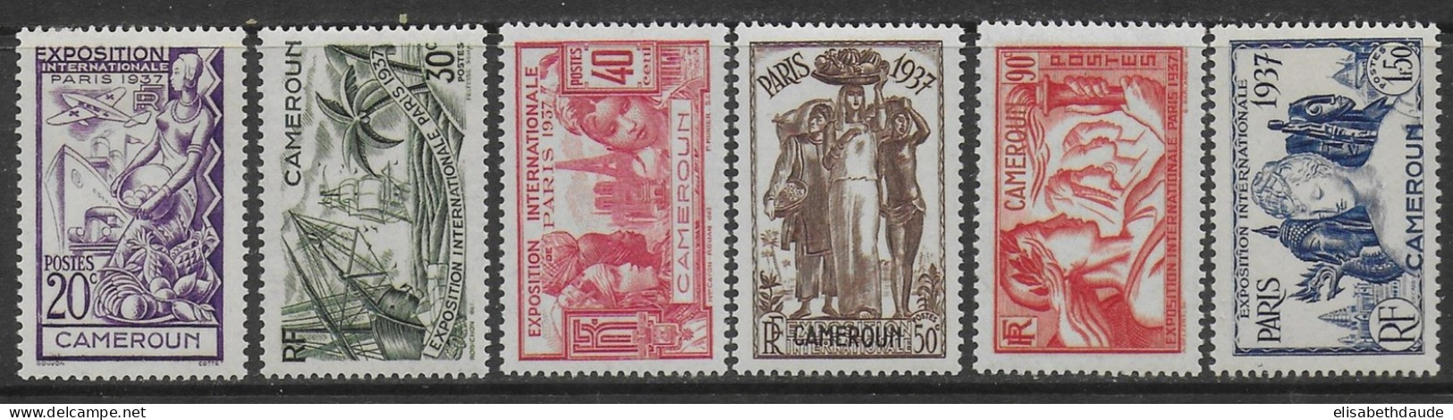 EXPO 37 - CAMEROUN - YVERT N°153/158 * MLH - COTE 2020 = 15 EUR. - - Nuevos