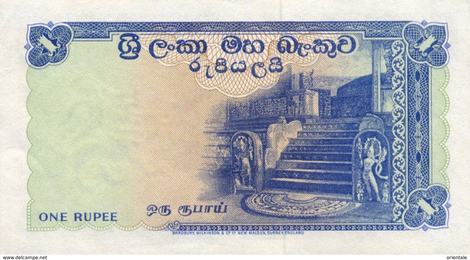 CEYLON P. 56b 1 R 1958 UNC - Sri Lanka