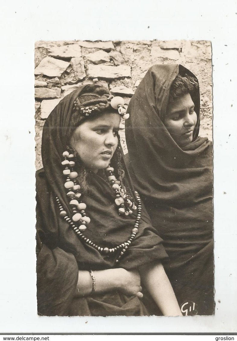 MAURITANIE 16 FEMMES MAURES - Mauritanië